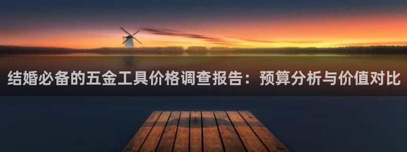 裕宏娱乐林天俊