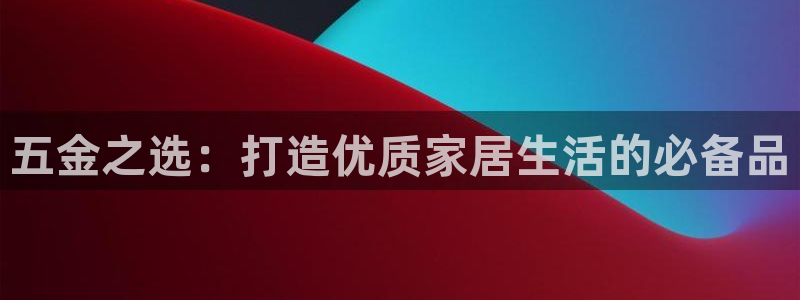 天宏娱乐大叔