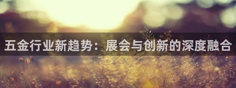 天宏娱乐管a事443593