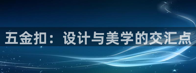 天宏娱乐666