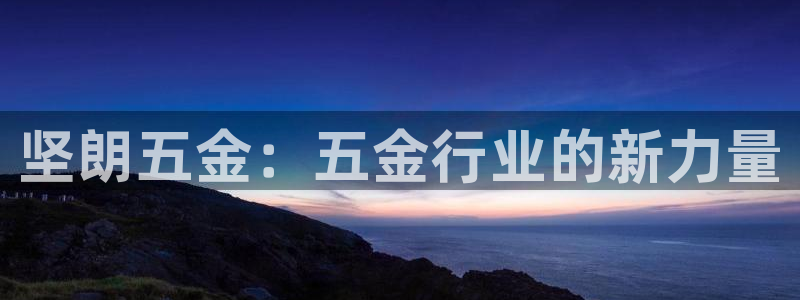 天宏娱乐app 下载