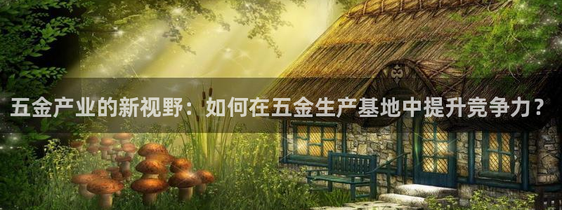 宏天广场娱乐