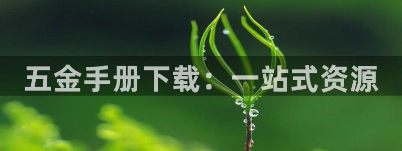 天宏娱乐会所