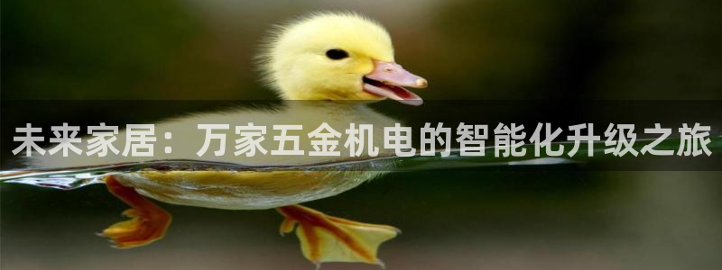 天宏娱乐曳59909
