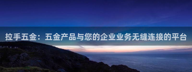 天宏娱乐钟叔