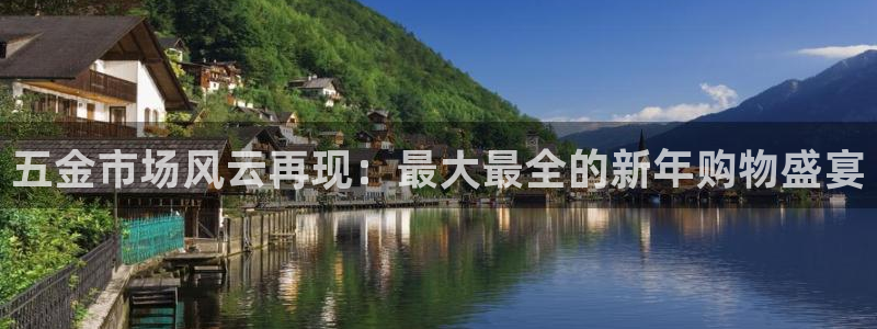 天宏娱乐怎么改号了