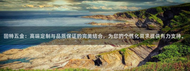 天宏2娱乐平台