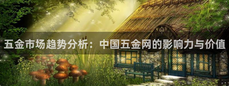 西安天宏娱乐团队招聘