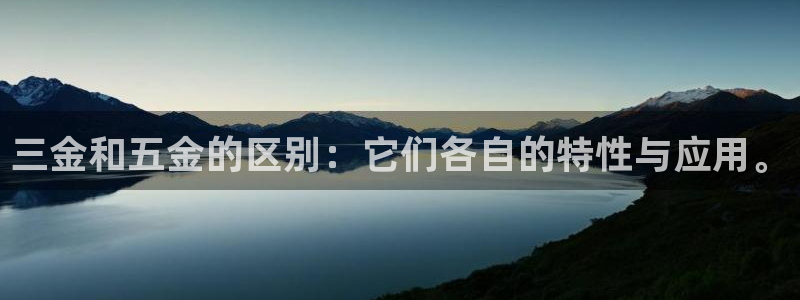 天宏娱乐涛叔