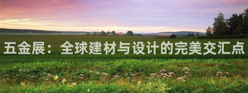 天宏娱乐是黑平台吗