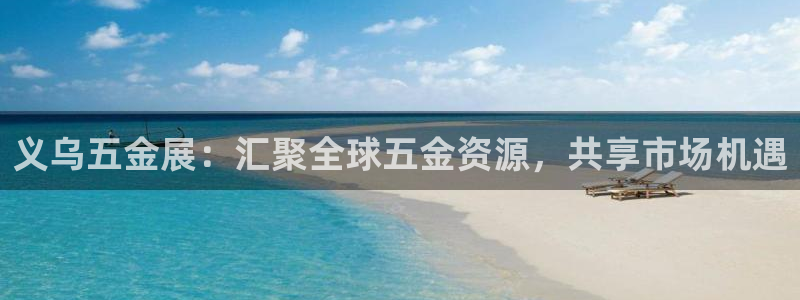 天宏娱乐提现不了