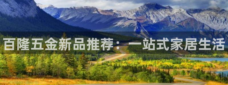 天宏娱乐倒闭了吗最近