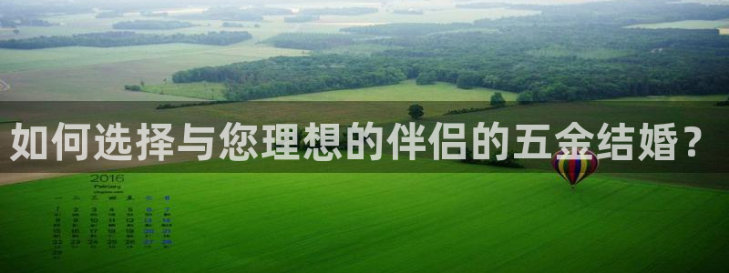 西安天宏娱乐团队招聘