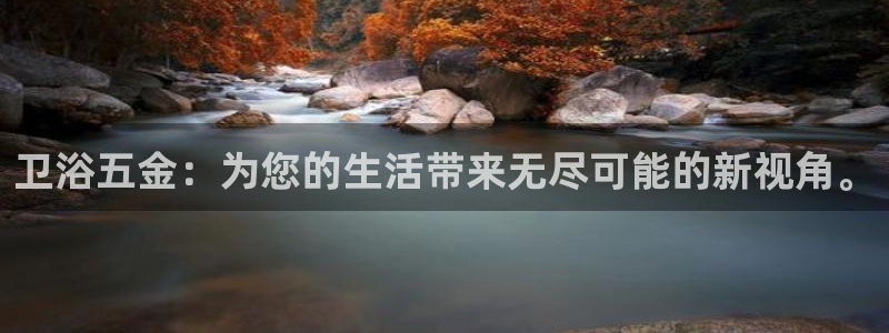 天宏娱乐男孩团