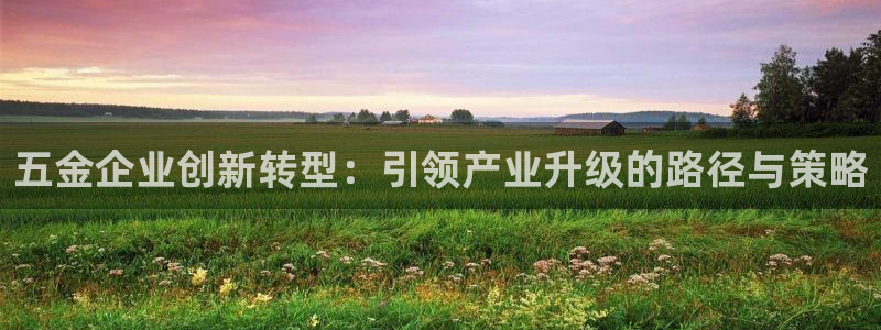 天宏娱乐学