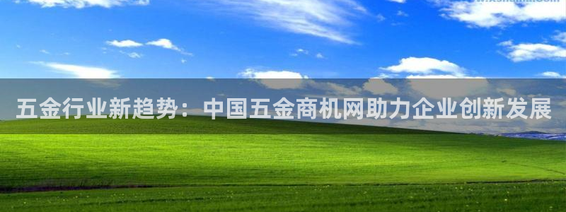 天宏娱乐为什么被骂