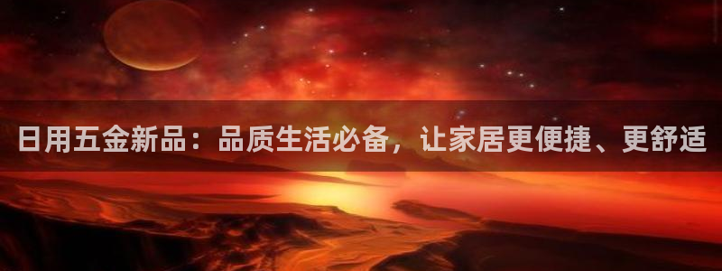 天宏娱乐总店电话